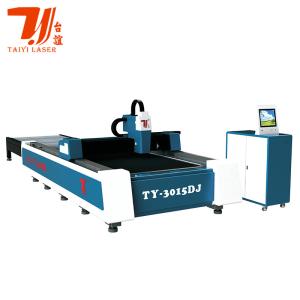 Quality Exchange Platform CNC Fiber Laser Cutting Equipment 0.03mm Repeating Accuracy wholesale