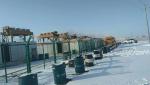 Standard Component Shengdong 500kw Gas Generator 500gjz1-Pwt-Esm3 T12V190zl-2