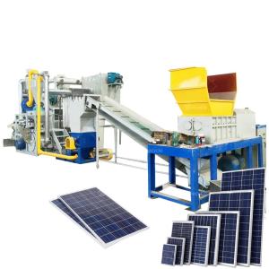 Quality High Seperation Ratio Solar Panels Recycling Machine for Photovoltaic Cell Sheet Recycling wholesale