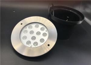 Quality 36 Watt DC 24V LED Swimming Pool Light With 7MM Step Tempered Glass wholesale