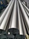 Baosteel Wall 1mm - 10mm Stainless Steel Pipe Tube 200 Series Seamless 201 202