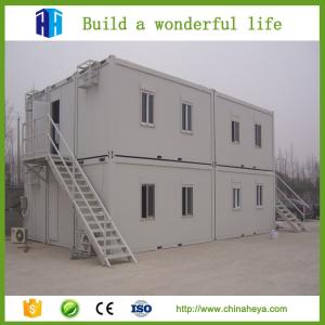 Quality 2017 High quality popular new style HEYA made campsite container cabins wholesale