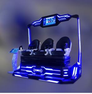 Quality Other amusement park products 9d cinema equipment funin vr chair 9d virtual reality wholesale