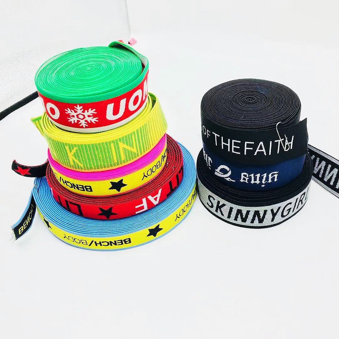 Jacquard Elastic Waistband Custom Fabric Branded Elastic Waist Band