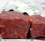 Famous brand champions cloud, William vacuum beef
