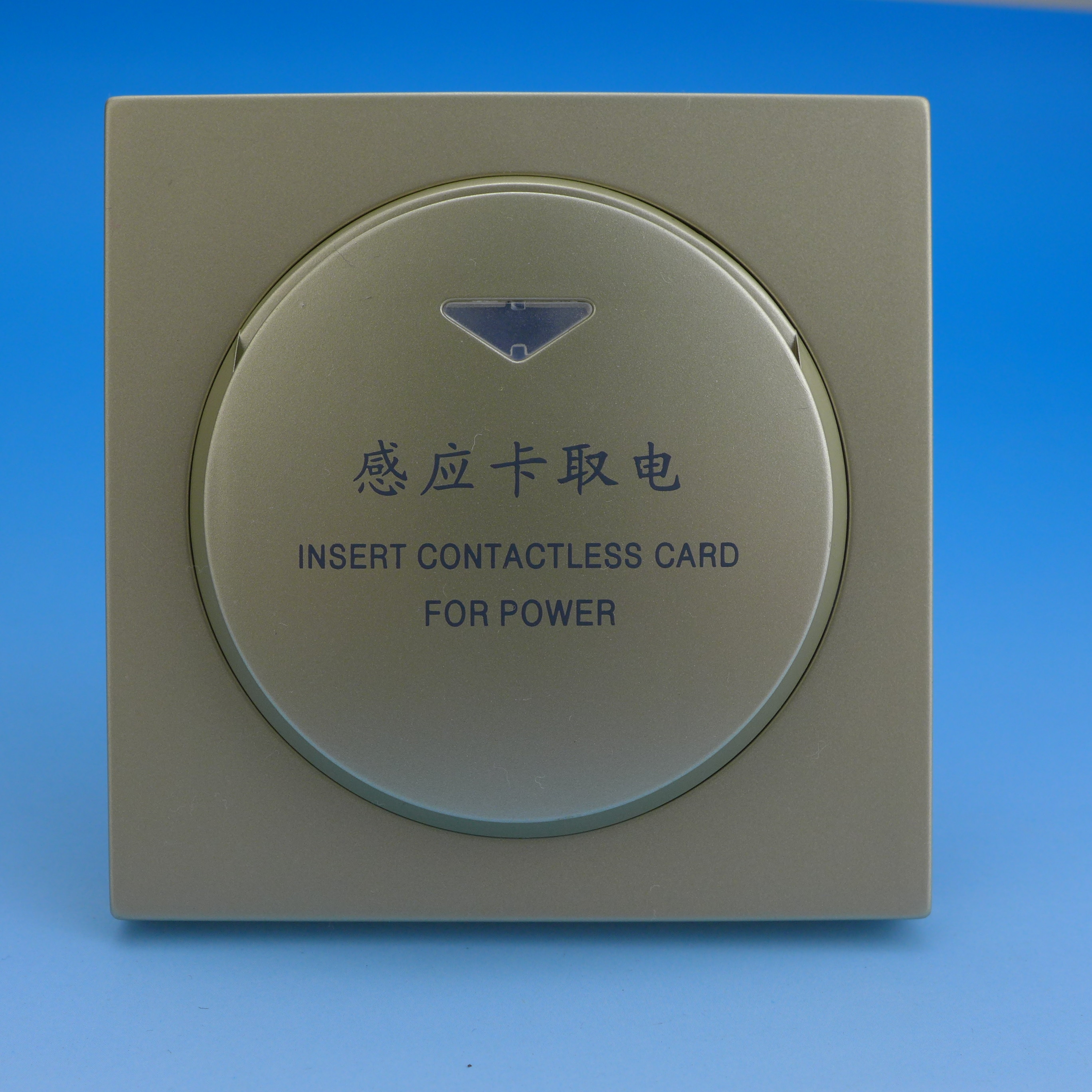 Hotel Time Saver Energy-Saving Switch