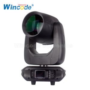 Quality WOP-Beam271 Disco Light 271W Double Prisms Rainbow Effects Beam Moving Head Light wholesale