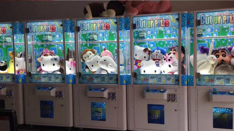 Fancy Cutter Prize Push Box Win Vending Game Machine Metal + Tempering Glass Material
