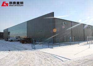 Quality Multy Story Steel Structure Residential Building Construction Fast Installation wholesale