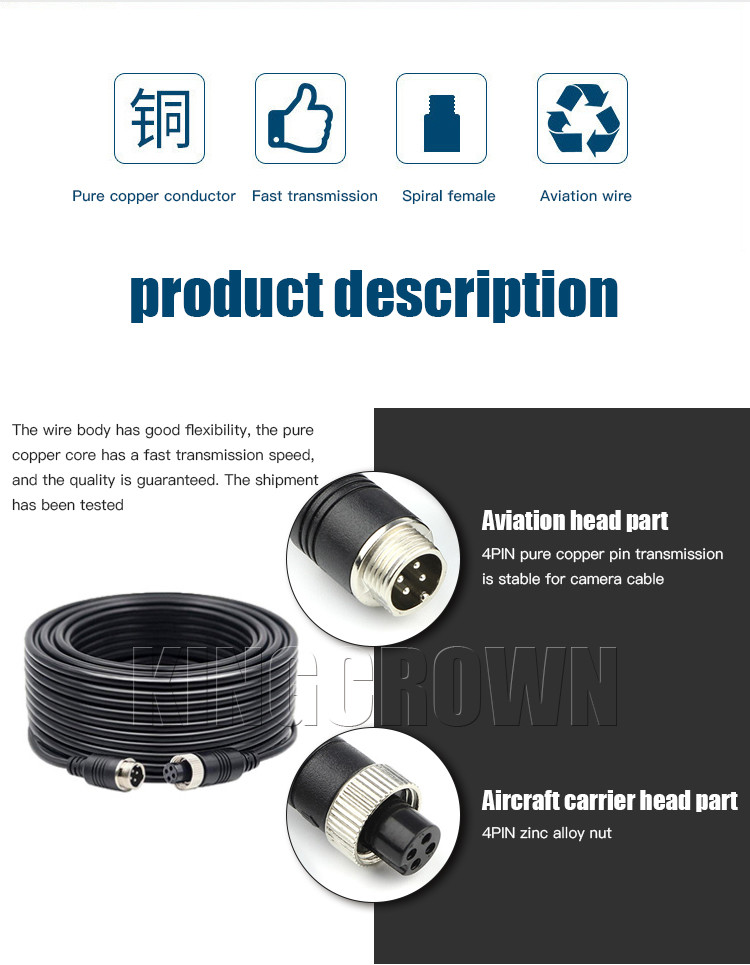 Wearproof Puer Copper Vehicle Aviation Cable Wire OD4.5mm PVC Quilt