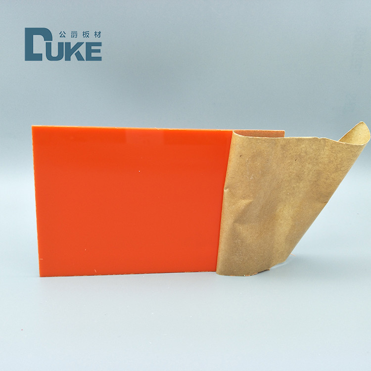 2.8mm Yellow Bathtub Sanitary Acrylic Sheet