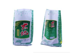 Quality Colorful Printing BOPP Woven Polypropylene Feed Bag Collapsible Oversized wholesale