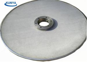 Quality 1.7mm Dryer Washing Sinter Sintered Wire Mesh Perforated Panels wholesale