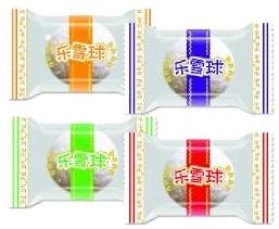 Quality Direct Wholesale Snowball Fruit Soft Candy With Retail Bulk Package wholesale