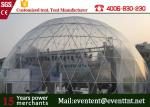 Mini Beach Dome Tent PVC Cover 18m Diameter / Large Outdoor Canopy Tent For