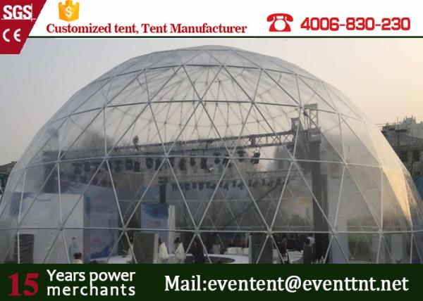 Mini Beach Dome Tent PVC Cover 18m Diameter / Large Outdoor Canopy Tent For
