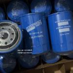 China manufacturer replacement transicold parts oil filter PH9342 306011800 30