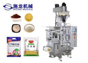 Quality 2.5KW Seasoning Automatic Spice Packaging Machine 10g To 600g wholesale