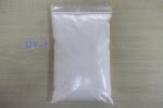 DY-3 Vinyl Copolymer Resin Used In PVC ink , Adhesives , Leather Treatment Agent