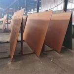 Weather Resistant Hot Rolled Mild Steel Plate Corten A Q355NH 150mm