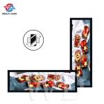 24" Wall Mounted Digital Signage