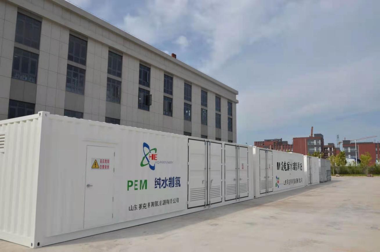 QLS-H100 100Nm3/H PEM Hydrogen Generator Cell Technology Green Hydrogen Production