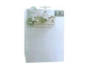 Quality Improve Fineness Industrial Homogenizer Equipment wholesale
