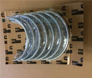 Quality apply to 205151 BEARING,MAIN (010) wholesale