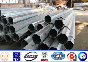 Quality Octagonal 10m 18m Q235 Galvanised Metal Pole wholesale