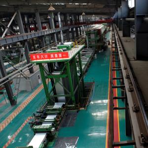 Quality Galvalume Cgl Galvanizing Line Furnace 1.5mm 3.0mm 750mm wholesale