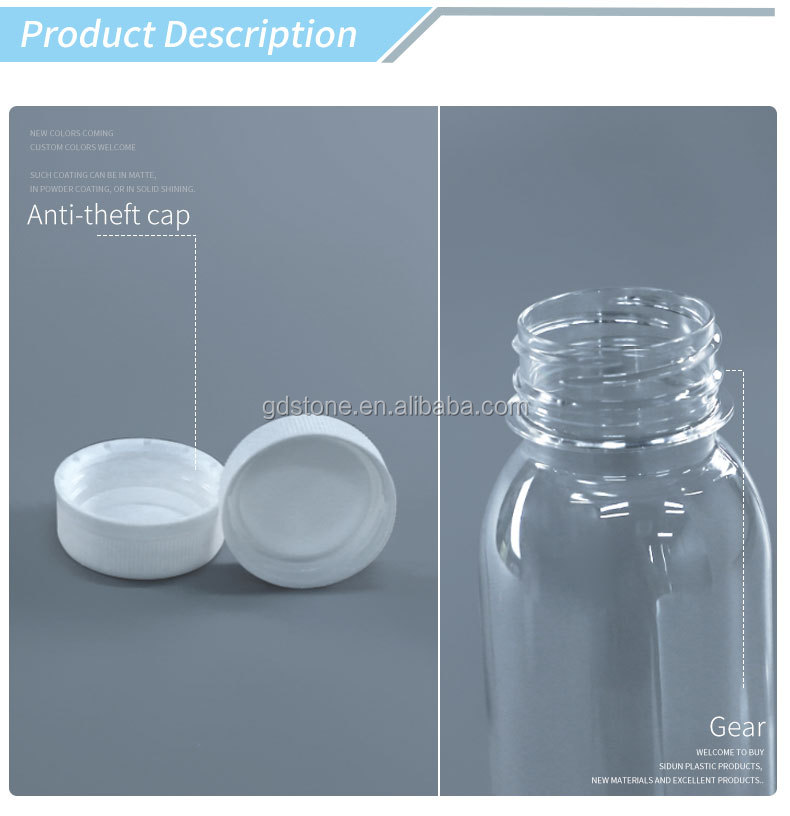 32mm PET Plastic Bottles 350ml For Beverage Milk Juice
