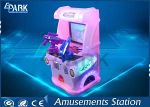 Quality Brave Little Gun Man Shooting Arcade Machines Coin Operated Game wholesale