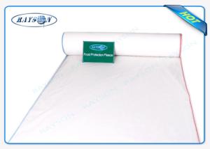 Quality Water Permeable Landscape Fabric For Agricultural Area Using With Sunshine UV wholesale