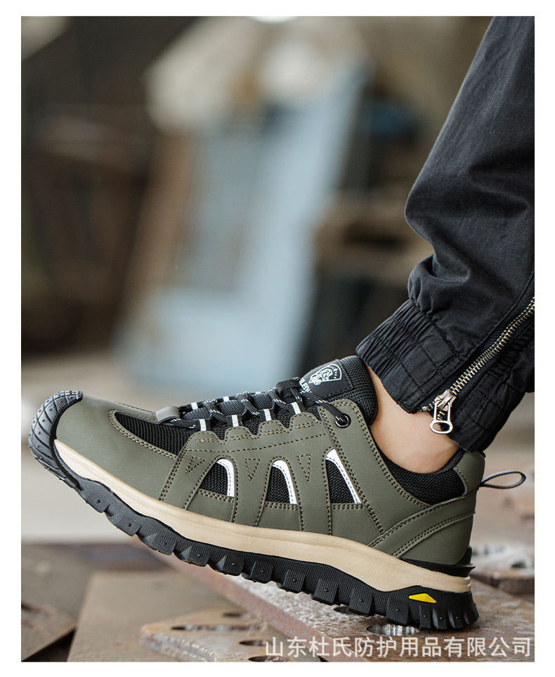 Unisex Flying Knit Microfiber Leather Industrial Shoe Works