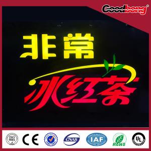 Quality edge light acrylic LED channel letter signs wholesale