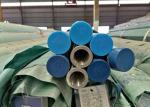 Stainless Steel Boiler Tube ASME SA213 TP304H TP310H TP316H 38.1 - 101.6mm