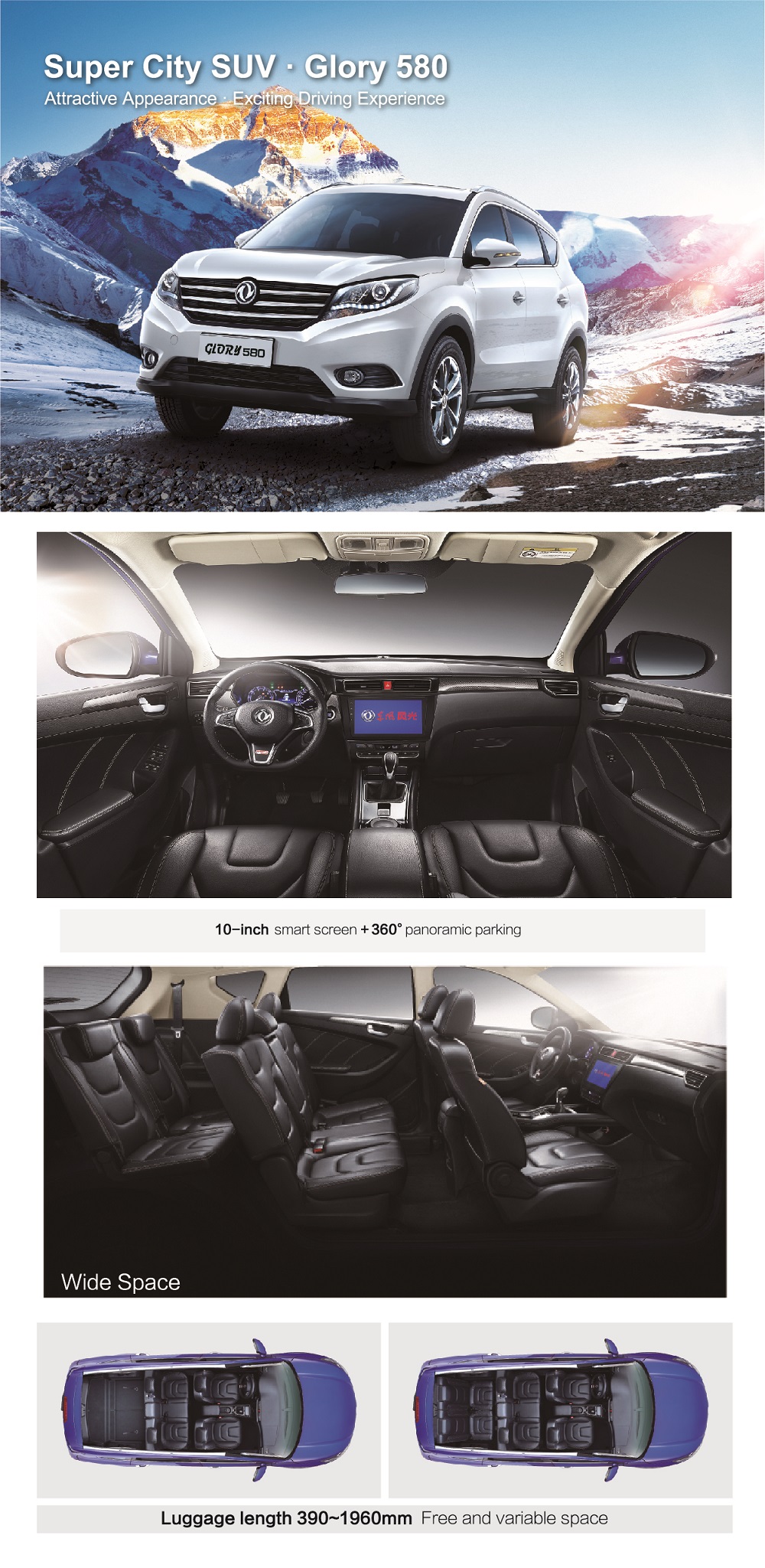 DFSK GLORY 580 SUV 2024 Gasoline Car Euro VI Emission Standard High Speed 4 Wheel Fast Electric Vehicle 0km Used Car