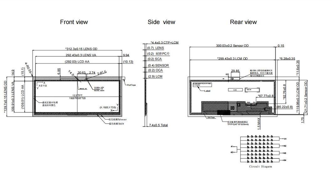 12.3inch IPS TFT LCD with CTP and Oca Bonding with Af Treatment 1920*720