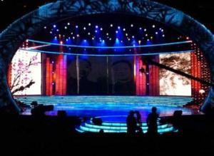 Quality P4.81mm 50*50cm Led Display Cabinet Concert Stage Screen 720hz FCC wholesale