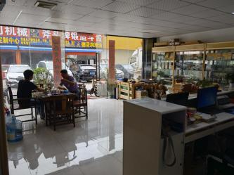guangzhou zhengyingjiuhe machinery  Co., Ltd