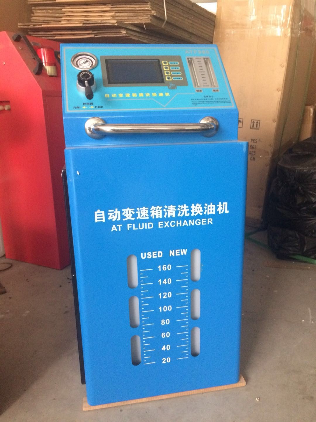 150W Auto Transmission Flush Machine 2L/Min Trans Fluid Exchanger