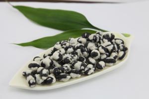 Quality Good Taste Organic Dried Soybeans Salted Flavor Cool / Dry Place Storaging wholesale