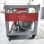 Ultra High Pressure Water Jet Cleaning Machine System High Volume Pressure