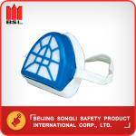 SLD-HF206 PVC DUST MASK