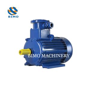 Quality Two Series YBX3 280KW Explosion Proof Motor Three Phase IE3 Electric Motor wholesale