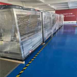 Quality Reclaim Energy CO2 Heat Pump Hot Water System Ozone Friendly Refrigerant wholesale