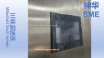 Large size stainless steel solvent spray mis printed PCB cleaning machine for