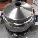 Food Grade Vibrating Sieve Shaker Machine