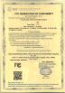 TCHD Digital Video Technology Development (Beijing) Ltd. Certifications