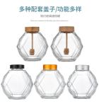200ML 380ML Glass Hexagon Honey Bottle With Golden Silver Red Black Metal Lid